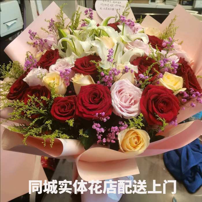 上海青浦区花店